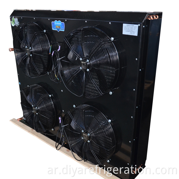 Vertical Air Cooled Condenser